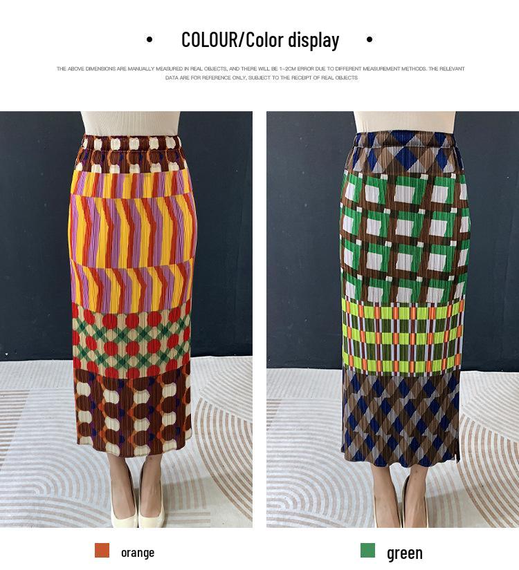 Women's 2026 Summer Colorful Printed Plaid Midi Skirt with Slit and Elastic Waist