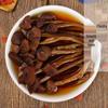 Yàngēng Dried Tea Tree Mushrooms 250g