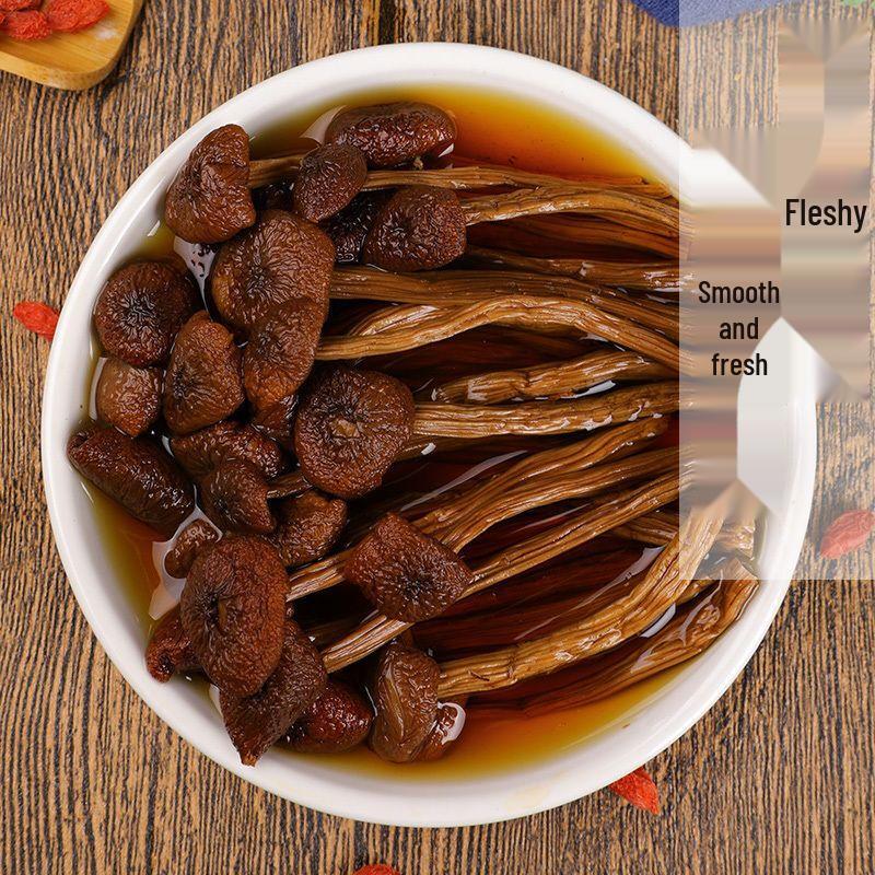 Yàngēng Dried Tea Tree Mushrooms 250g