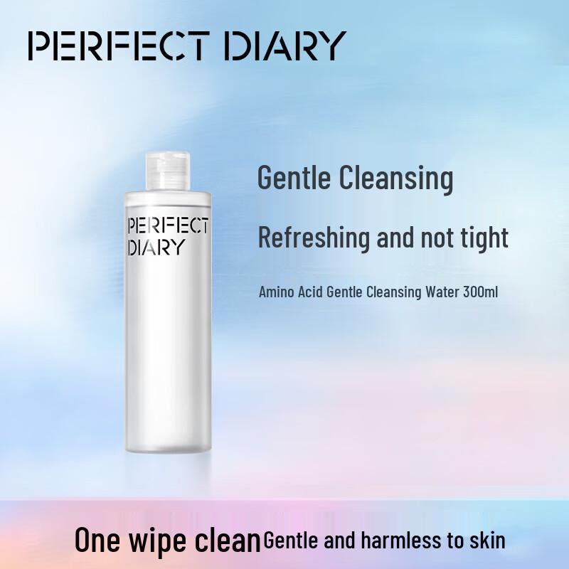Perfect Diary Amino Acid Gentle Cleansing Water