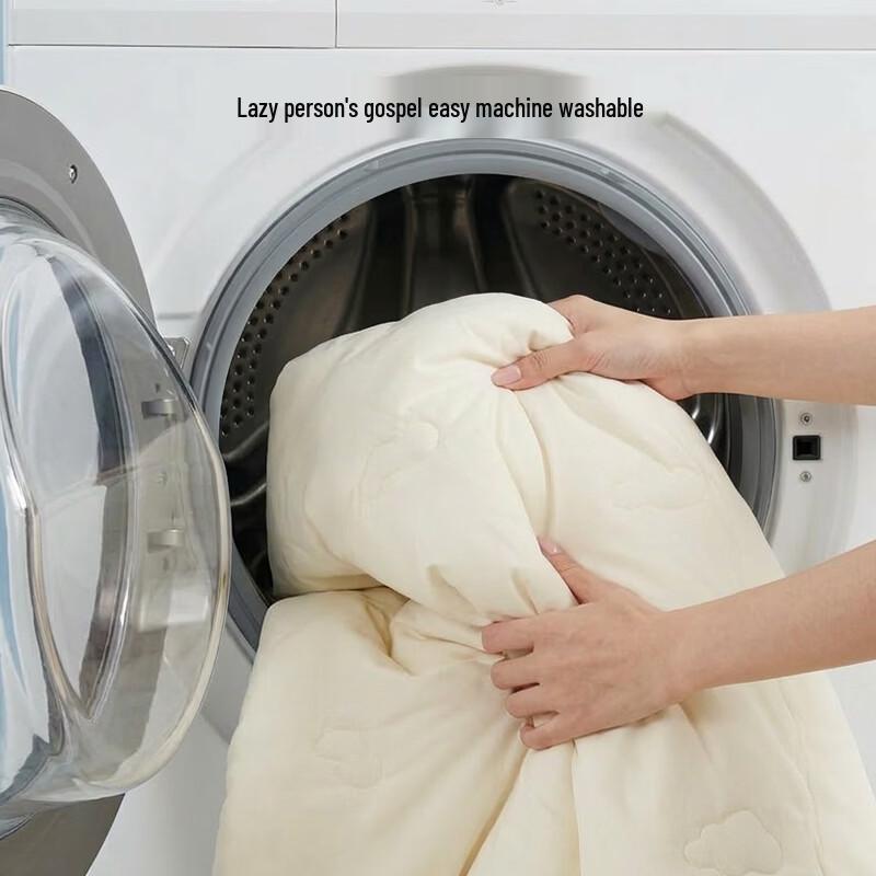 JIEBO 60% Soy Fiber Summer Quilt