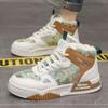 High Quality Men Shoes Winter Snow Shoes for Men Outdoor Thick-soled Non-slip Warm Cotton Shoes Fashion Lace-up Casual Sneakers