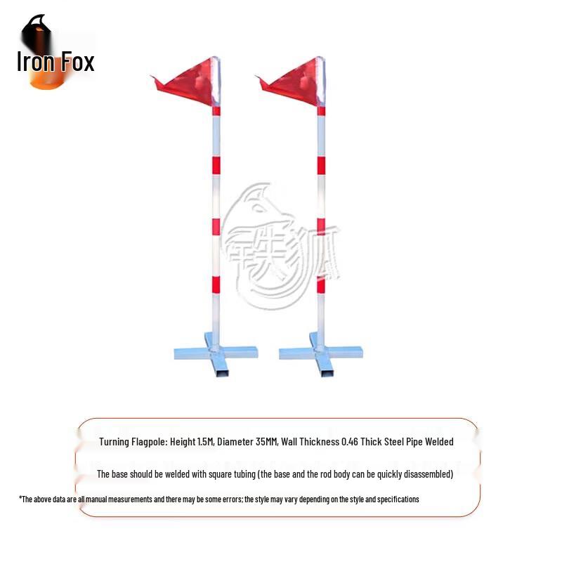 Iron Fox 400M Obstacle Course Training Equipment
