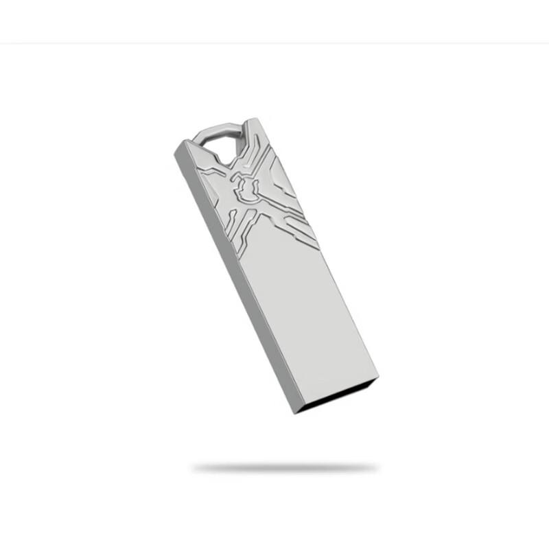 Zsuit 3D Carved Metal USB Flash Drive