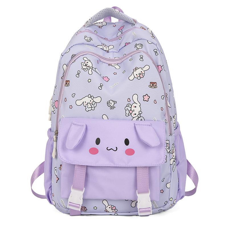 

Школьный рюкзак Новый рюкзак Yugui Dog для старшеклассников, студентов колледжа, женский, для отдыха, большой вместимости, модный рюкзак фиолетовый