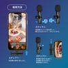 CINTYP Wireless Lavalier Microphone Dual Clip-On 360° Sound Pickup Noise Reduction Auto Sync No App Bluetooth Free 6-8H Live Streaming TikTok YouTube