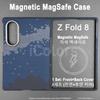 Magnetic Case for Samsung Galaxy Z Fold 8 Aramid Carbon Fiber Cover Ultra Thin Lightweight Armor Protective Cover Fold 8 Wide