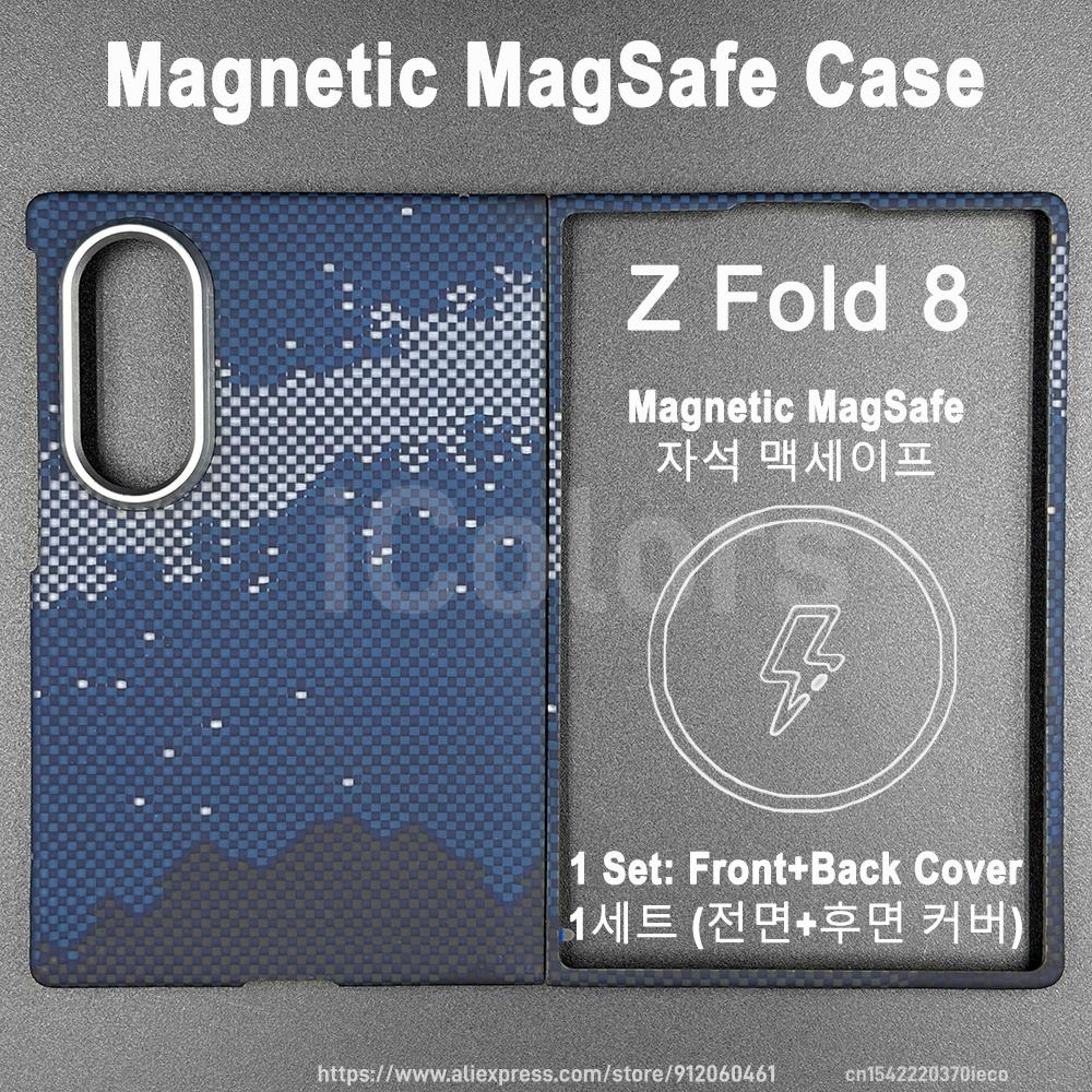 Magnetic Case for Samsung Galaxy Z Fold 8 Aramid Carbon Fiber Cover Ultra Thin Lightweight Armor Protective Cover Fold 8 Wide