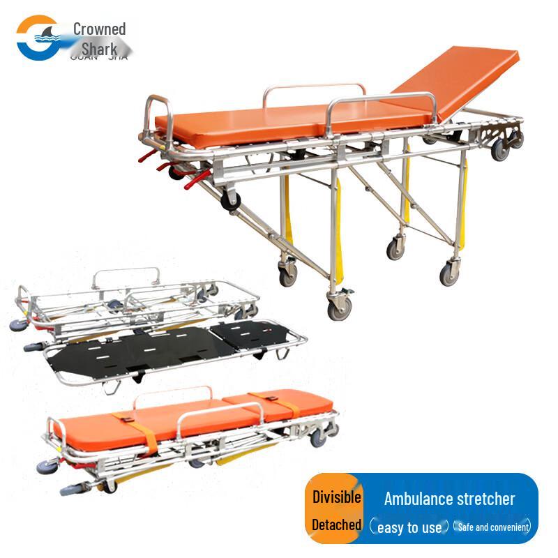 Guansha Aluminum Alloy Automatic Loading Ambulance Stretcher