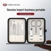 777 Korean Imported Nail Clipper Set