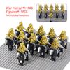 MOC Thrones Golden Armor Warrior Guard Jaime Lannister Barristan Selmy Meryn Trant Building Blocks Mini Action Figure Toys