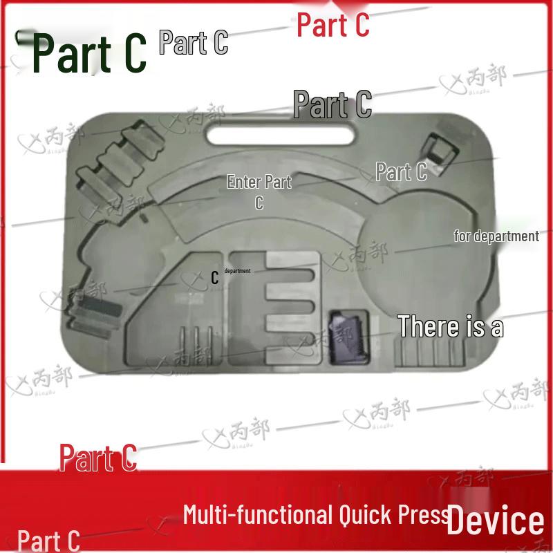Universal Rapid Magazine Loader