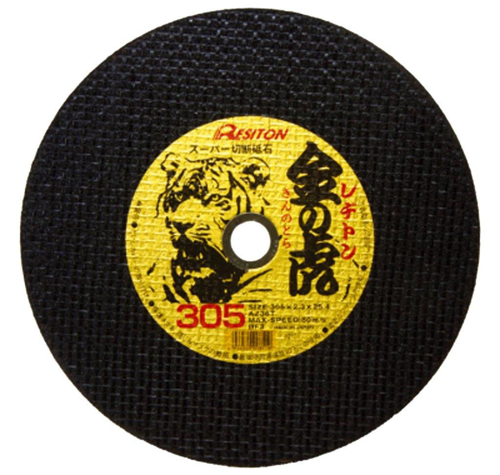 

Resiton Golden Tiger AZ36T 355X2.6X25.4 (10 pieces)