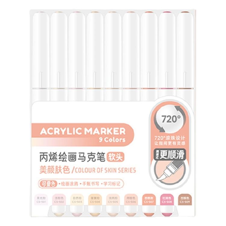 9 Color Acrylic Paint Pen with Brush Tip Liquid Acrylic Paint Marker Pen for Journaling Painting Coloring Card Making