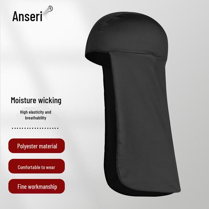 Safety Helmet Sun Visor Neck Guard