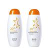 Hydrating Waterproof Sunscreen Lotion Twin Pack
