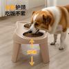 Pet Food Bowl Dog Folding Bowl Large Dog Elevated Neck Protection Double Bowl Cat Stainless Steel Bowl Anti-Spill Drinking Bowl