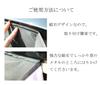 VIYOR Car Curtain, Sun Shade, Backseat Car Window, Sunshade, Cute, UV Protection, Bohemia