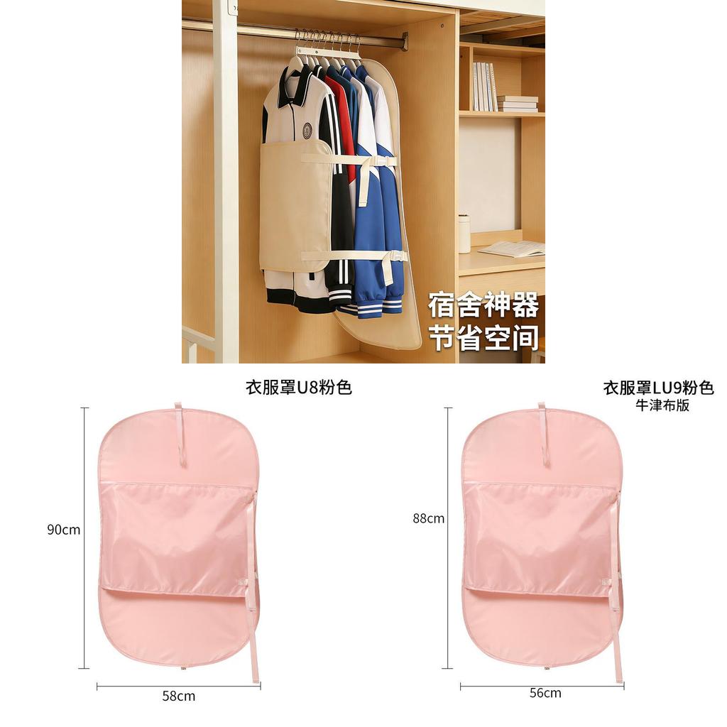 Clothing Compression Storage Cube With Foldable Dust Cover For Bedroom Organization
