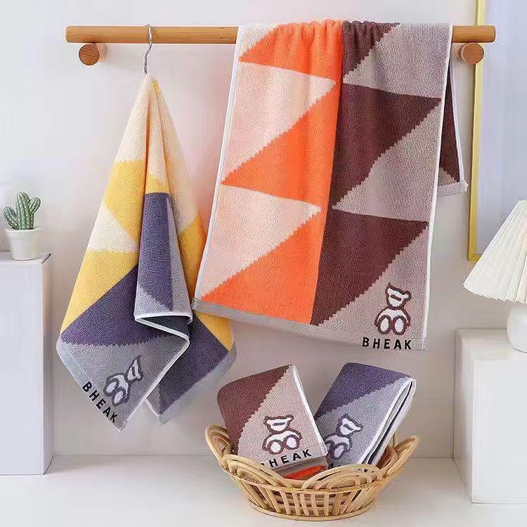 Premium Pure Cotton Bath Towel Set - Soft, Thick, Absorbent, Family Pack, Fast Delivery