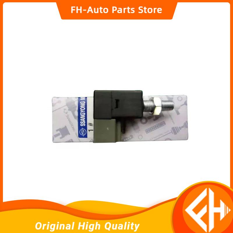 SSANGYONG Brake light switch handbrake switch foot brake switch  ACTYON  KYRON  REXTON KORANDO C MUSSO RODIUS TIVOLI  8571008010