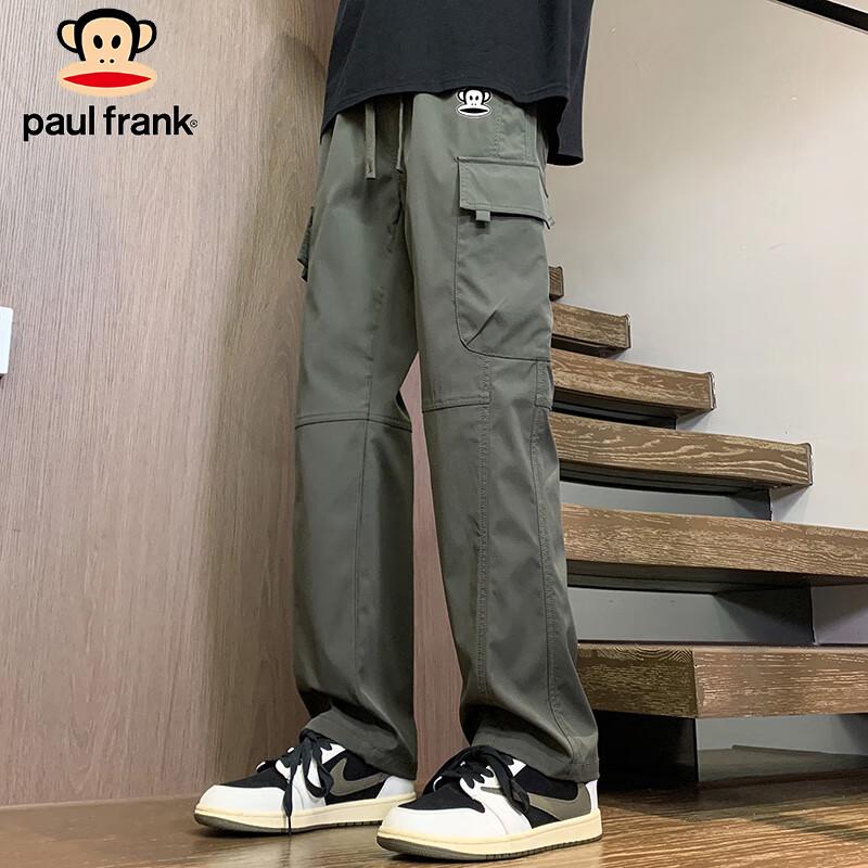 paul frank Men's Drawstring Cargo Pants