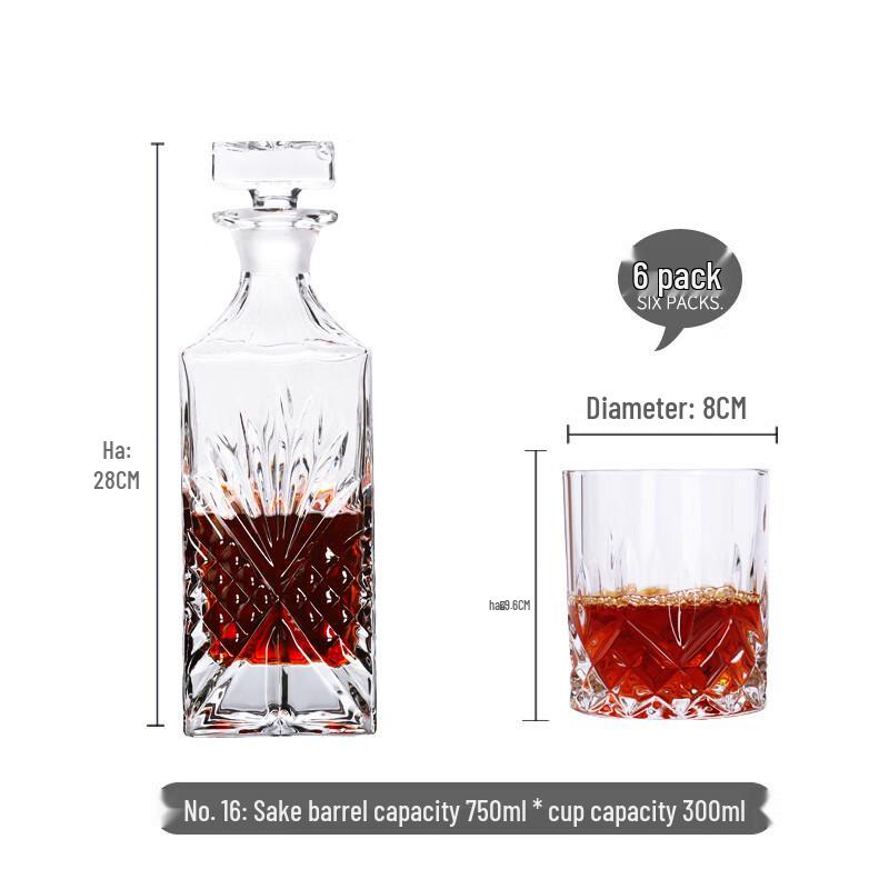 Jun Shiqi HA European Crystal Glass Whiskey & Spirit Decanter Set