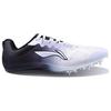 Li Ning Cushioning Slip Resistant Abrasion Resistant Low top Running Shoes Unisex White Black LJJQ211-1