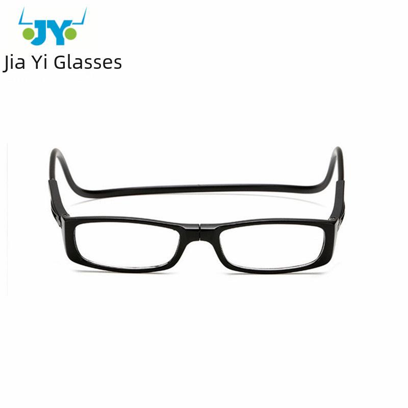 Innovative Neck-Hanging Reading Glasses with Clear Resin Magnet and Colorful Frame