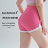 Women's Plus Size Quick-Dry Peach High Waist Sports Shorts - Summer Yoga, Running, Training