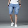 2022 summer new denim mid-shorts men's quarter pants summer thin loose stretch mid-pants men's Korean style trend