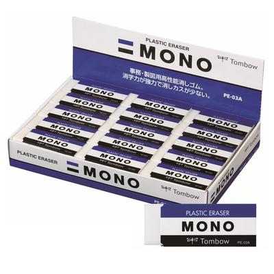 Gomme Tombow Pencil MONO Mono 30 PE03, pièces, PE-03A-30P