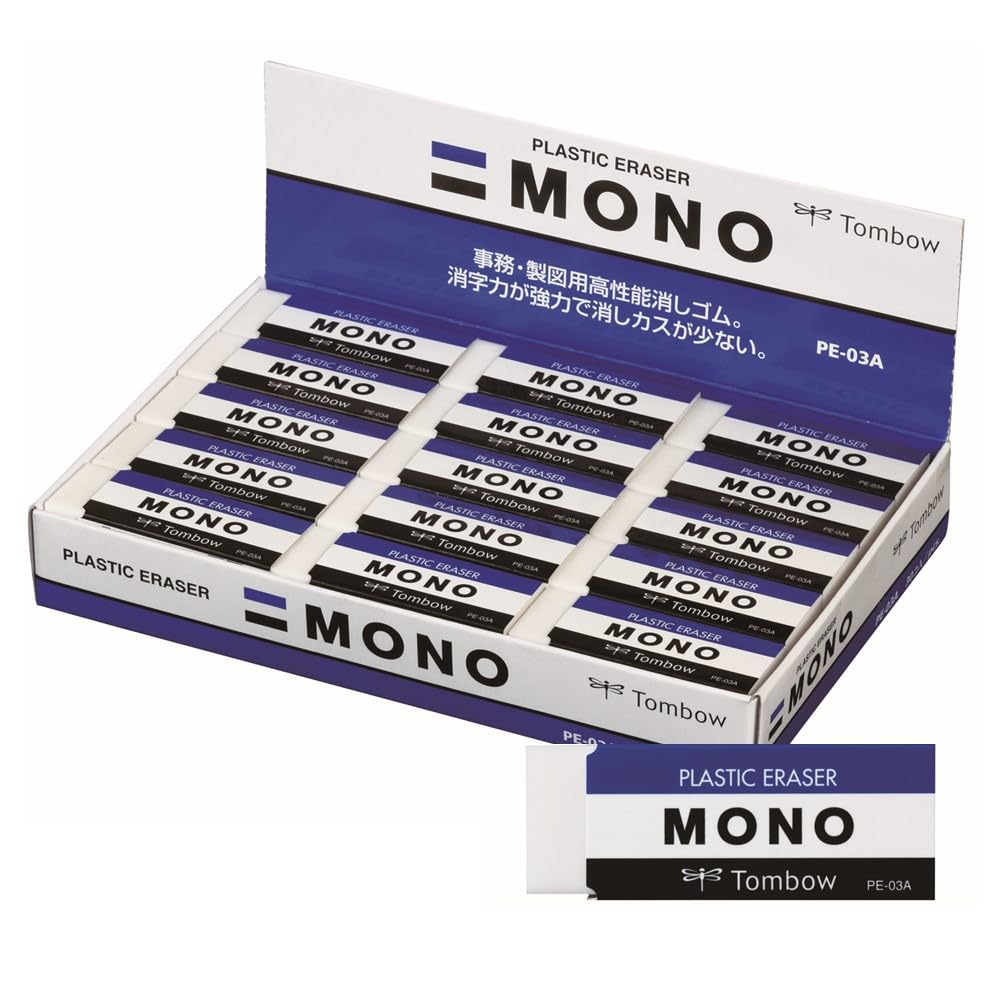 Tombow Pencil MONO Eraser 30 pieces PE03, (PE-03A-30P)