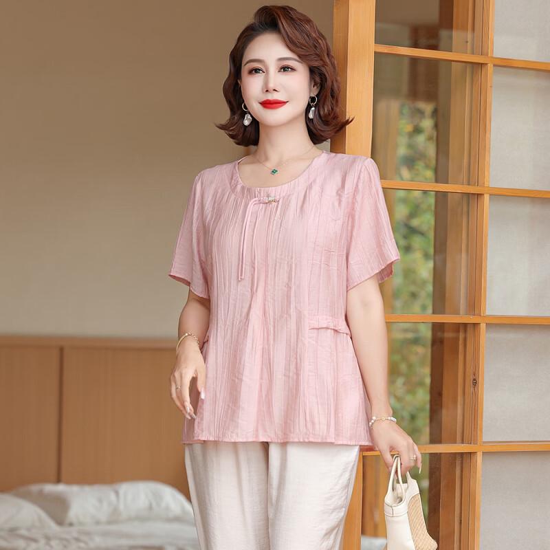 Yalu New Chinese Style Summer Two-Piece Set for Women