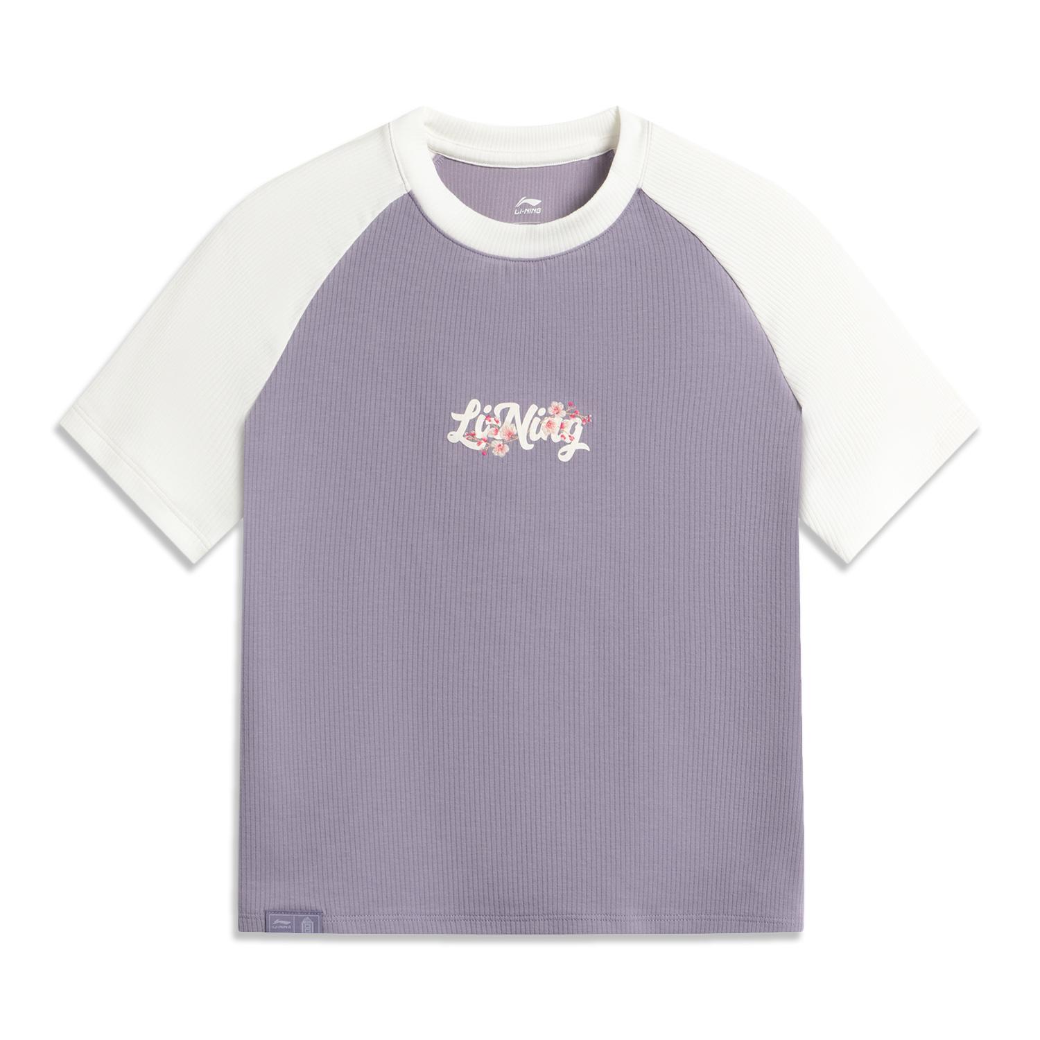 Li Ning x GUGONG,LIANMINGKUAN China Culture Collection T Shirt Women s Purple AHSV694-2 M