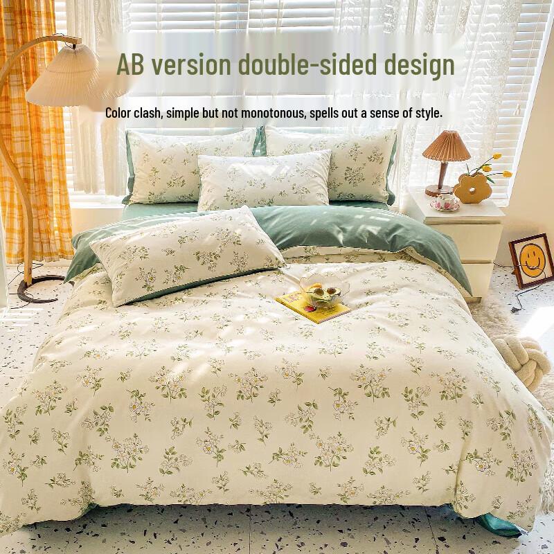 DouLaiCai Summer Pastoral 4-Piece Bedding Set