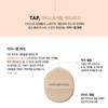 [Jungsaemmool] Skin Nuder Foundation + Schwämmchen SPF50+ PA+++ 30ml (4 Farben) Hautvorbereitungsbasis