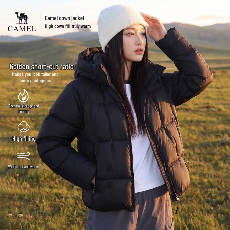 CAMEL Traveler STAR Outdoor Women's Puffer Jacket