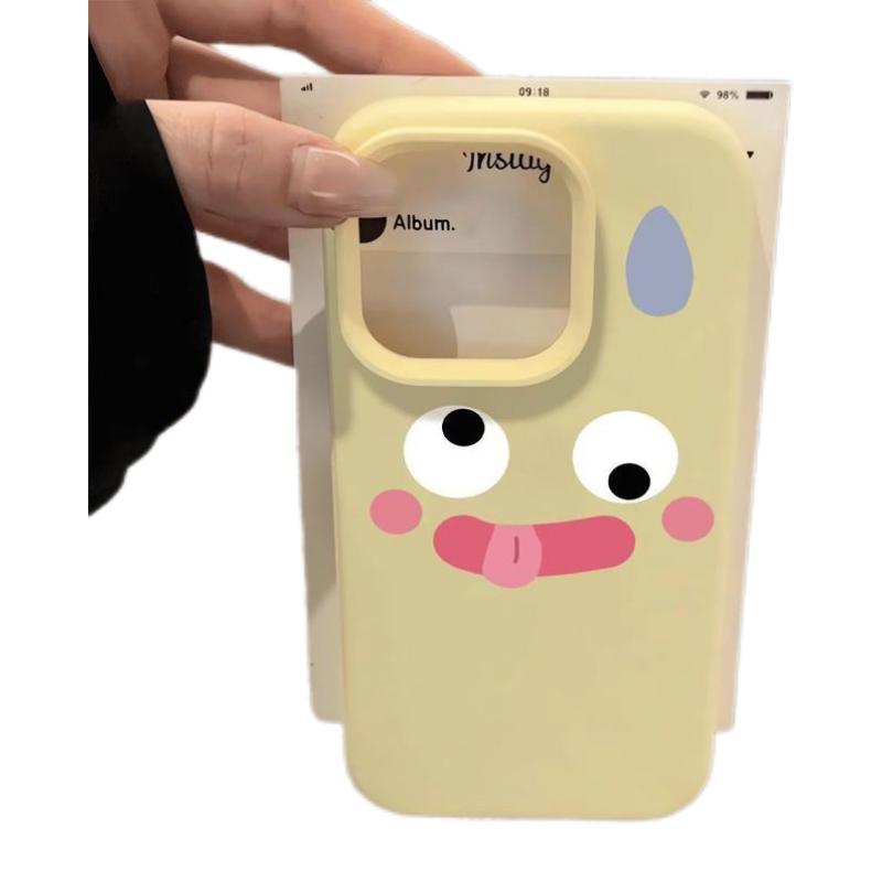 Funny Expressions Suitable for iPhone 17 PROMAX Silicone Phone Case iPhone 16 Apple