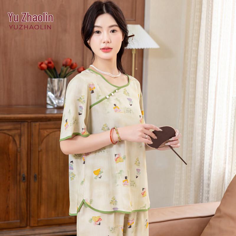 YUZHAOLIN Women s Hanfu Style Summer Pajamas XL