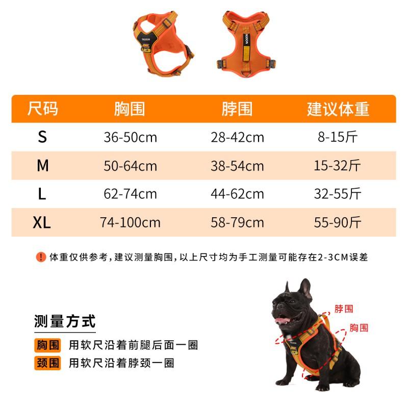 Adjustable Dog Harness With Leash Large Dogs Anti-Pull Chest Vest Lead Oxford Fabric S M L XL Sizes