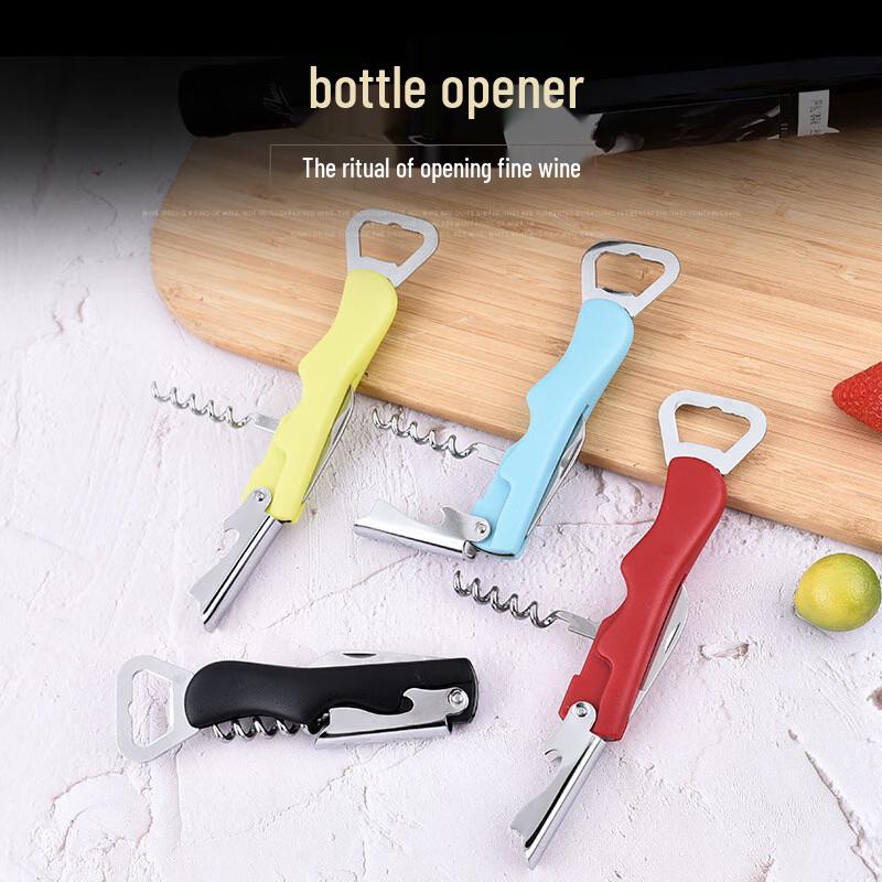 Abdo Stainless Steel Wine & Beer Bottle Opener