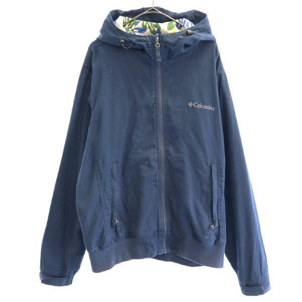 Columbia Outdoors Zip Jacket M Navy Hood Men's Used