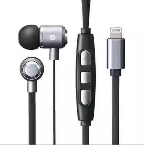 

Міжнародні навушники-вкладиші з шумопоглинанням MFi Lightning з чіпом C68E LAM срібло сірий колір