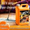 Orange Scent Floor Cleaner for Hotel & KTV Tiles - Strong Stain Remover & Polisher