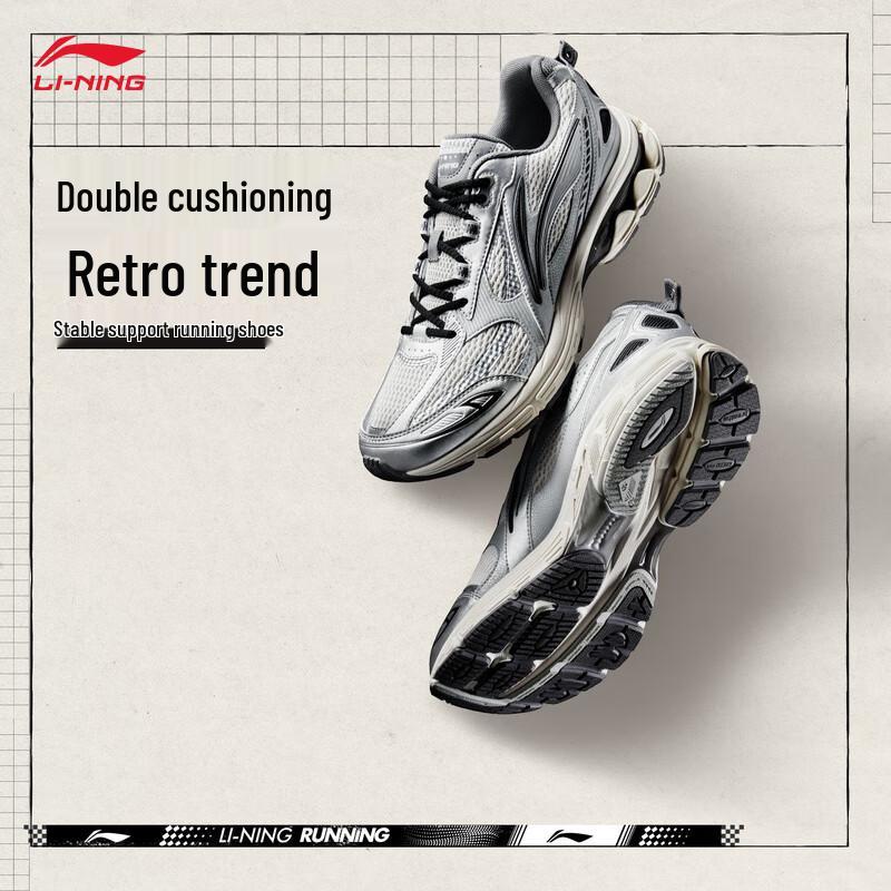 Li-Ning Fuyyao Men s Cushioning Running Shoes EU 39 2/3