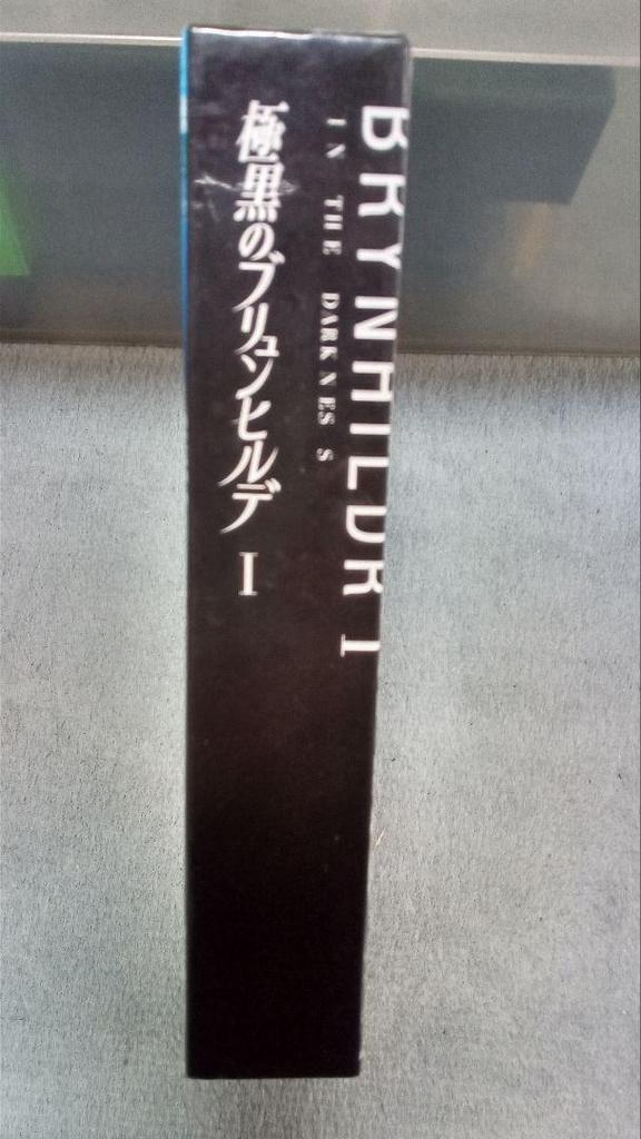 [USED] BRANDED Anime with Bonus I and II