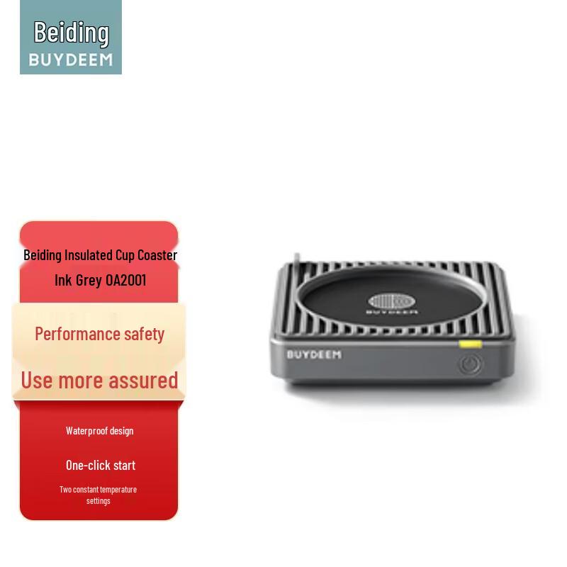 Bei Ding Warming Coaster
