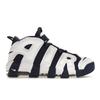 Air More Uptempo 96 Olympic 2024 Pánské Tenisky Modrá Bílá Půlnoční Modrá FQ8182-100