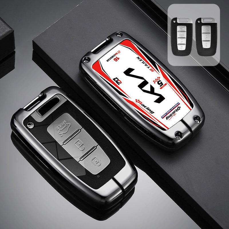 Kia K2 K4 K5 Key Cover: Metal Protective Shell for Smart Run, Freddy, Lion Sports Car, Sorento, and Baoba Sharp Models